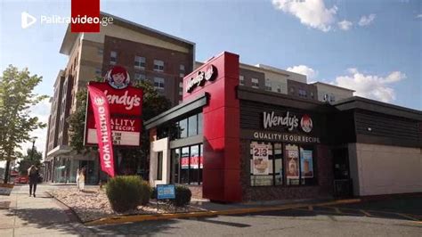 www.tellwendys.qat|ვენდისი საქართველო.